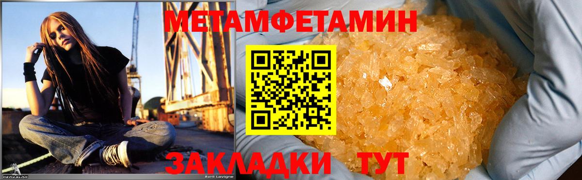 АМФ  АМФ Premium  Вход с VPN  Усть-Илимск 