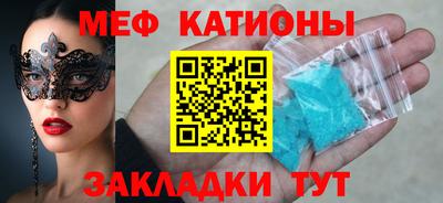Альфа ПВП Краснодар