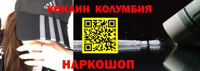 Альфа ПВП Краснодар