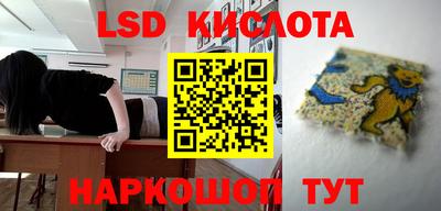Альфа ПВП Краснодар
