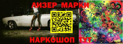 jwh Краснокаменск