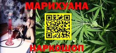 Альфа ПВП Краснодар