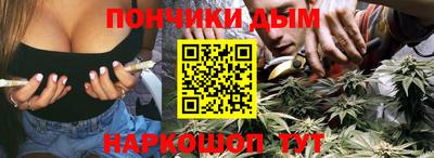 Альфа ПВП Краснодар