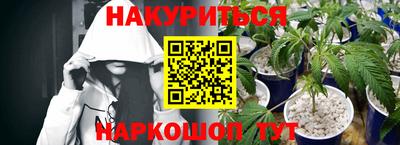 Альфа ПВП Краснодар