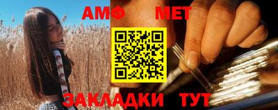 jwh Краснокаменск