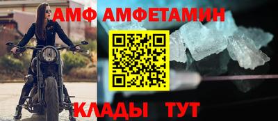 ECSTASY Кунгур