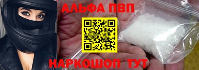 jwh Краснокаменск