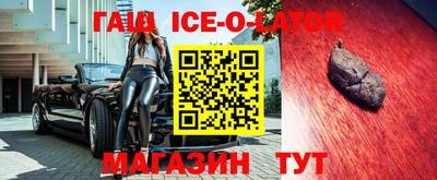 jwh Краснокаменск