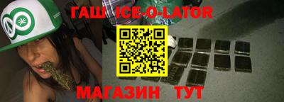 Альфа ПВП Краснодар