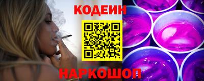 jwh Краснокаменск